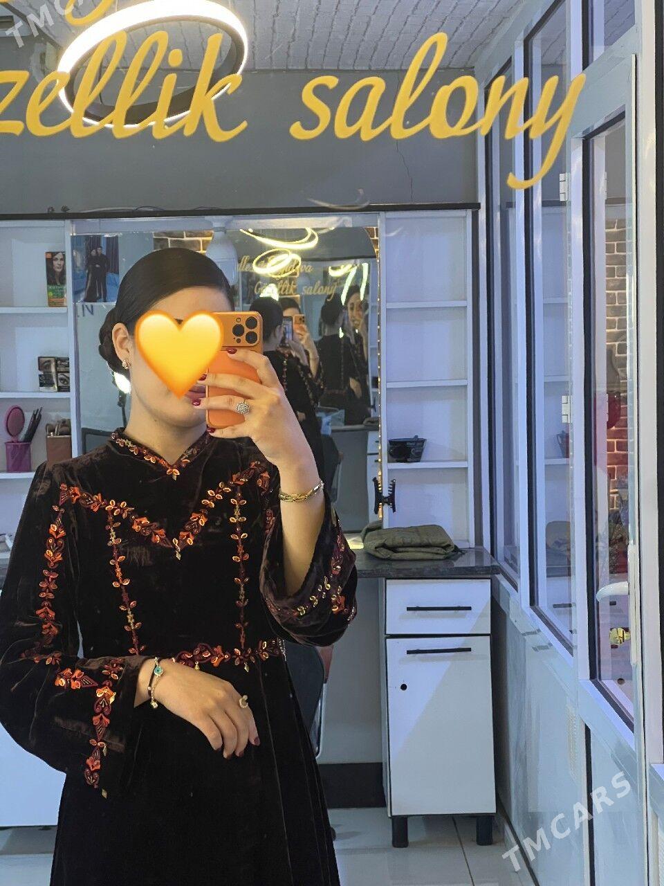 Köýnek - Гумдаг - img 1