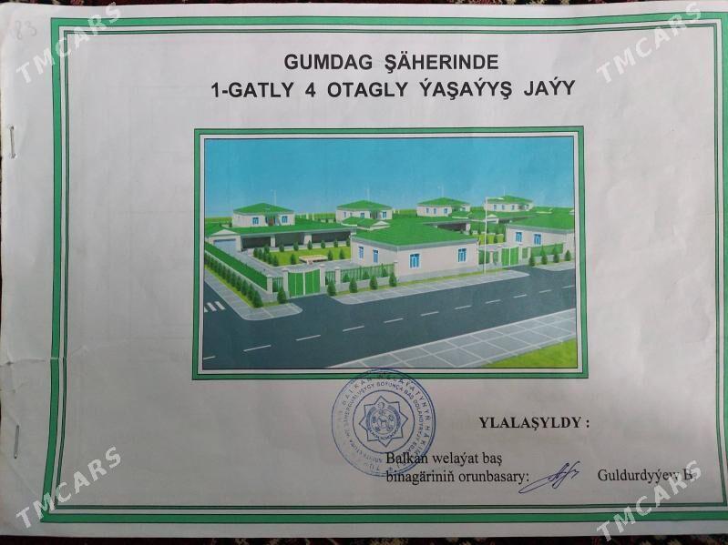 Satlyk Jay - Gumdag - img 1