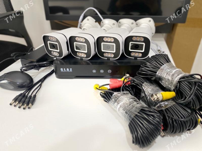 AHD  KAMPLEKT KAMERA - Mary - img 1