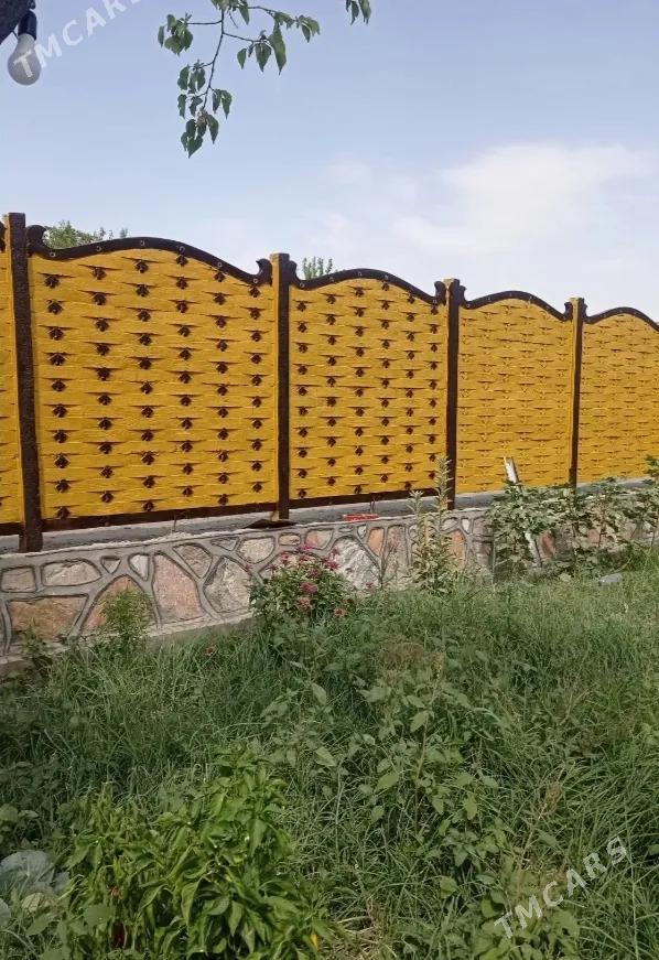 beton Zabor - Халач - img 1