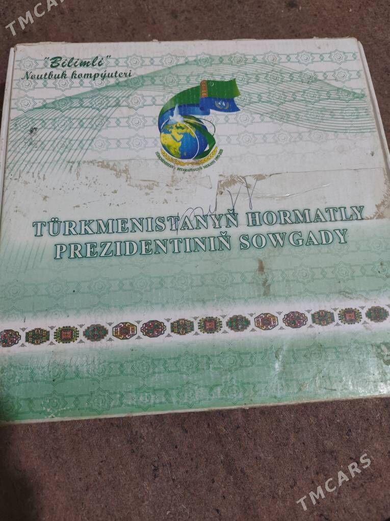 Bilimli Kampyuter - Gurbansoltan Eje - img 1