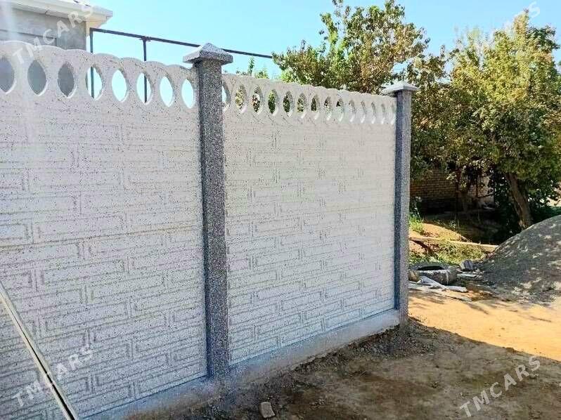 beton Zabor - Гурбансолтан Едже - img 1