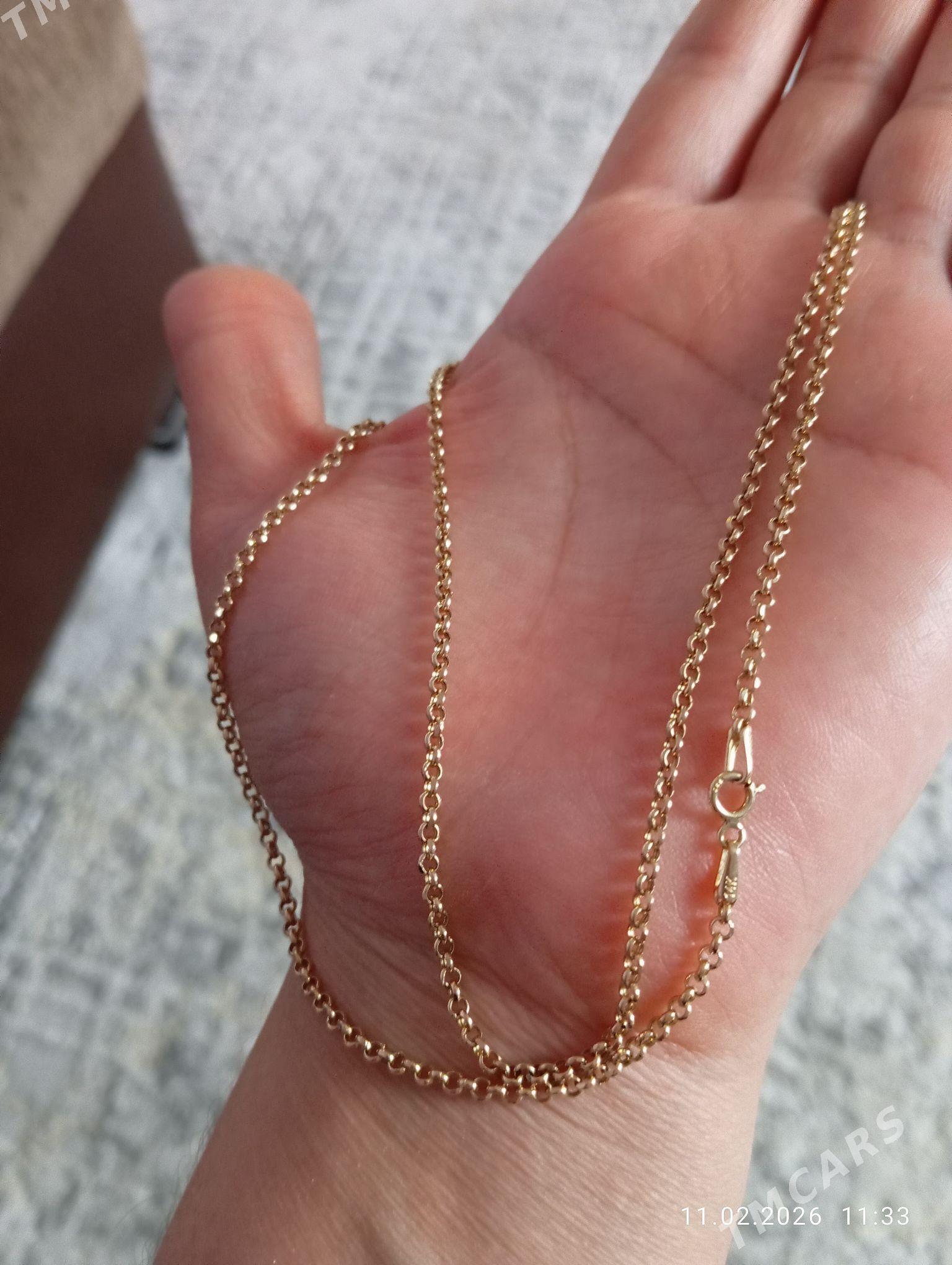 gyzyl zynjyr - Köşi - img 1