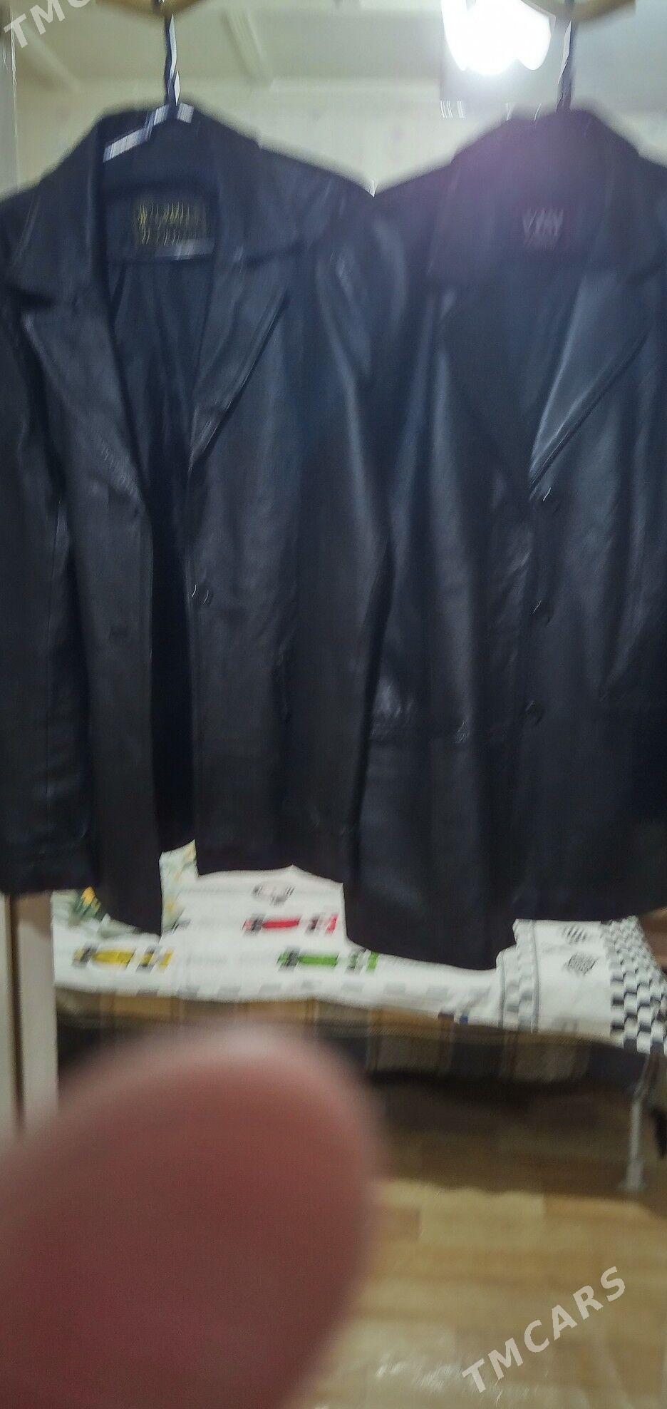 кожа и мех - Хитровка - img 1