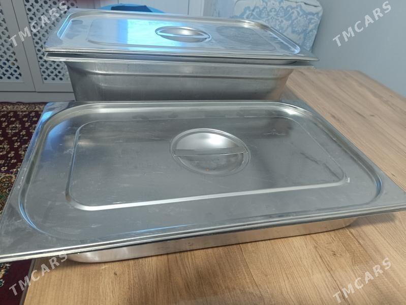 Каструля. - Бузмеин - img 1