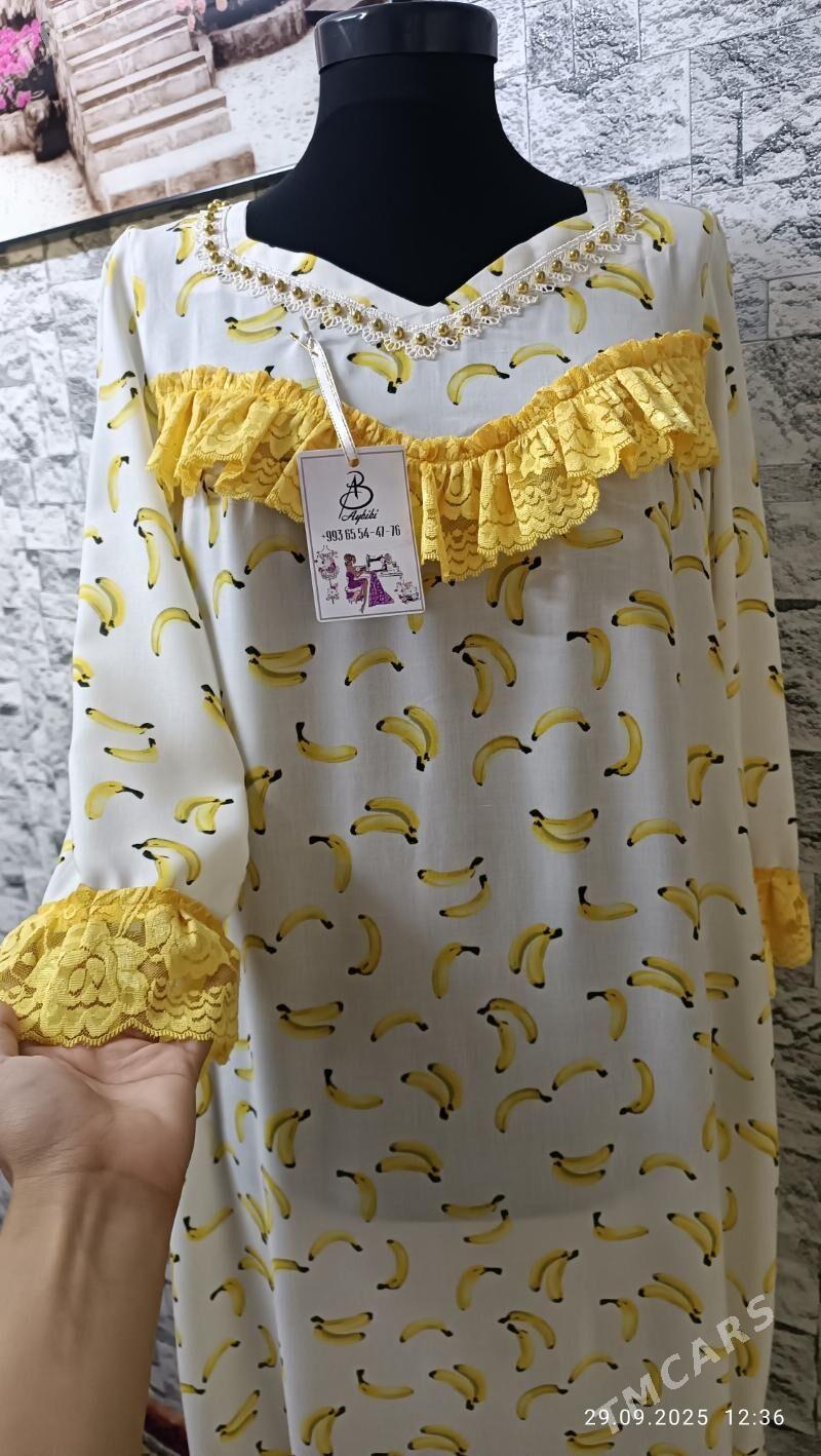 Dubai ştapel - Балканабат - img 1