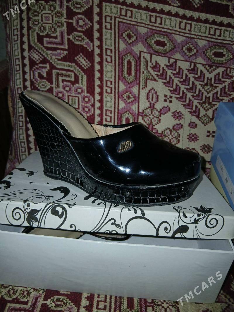 ковуш - Mary - img 1