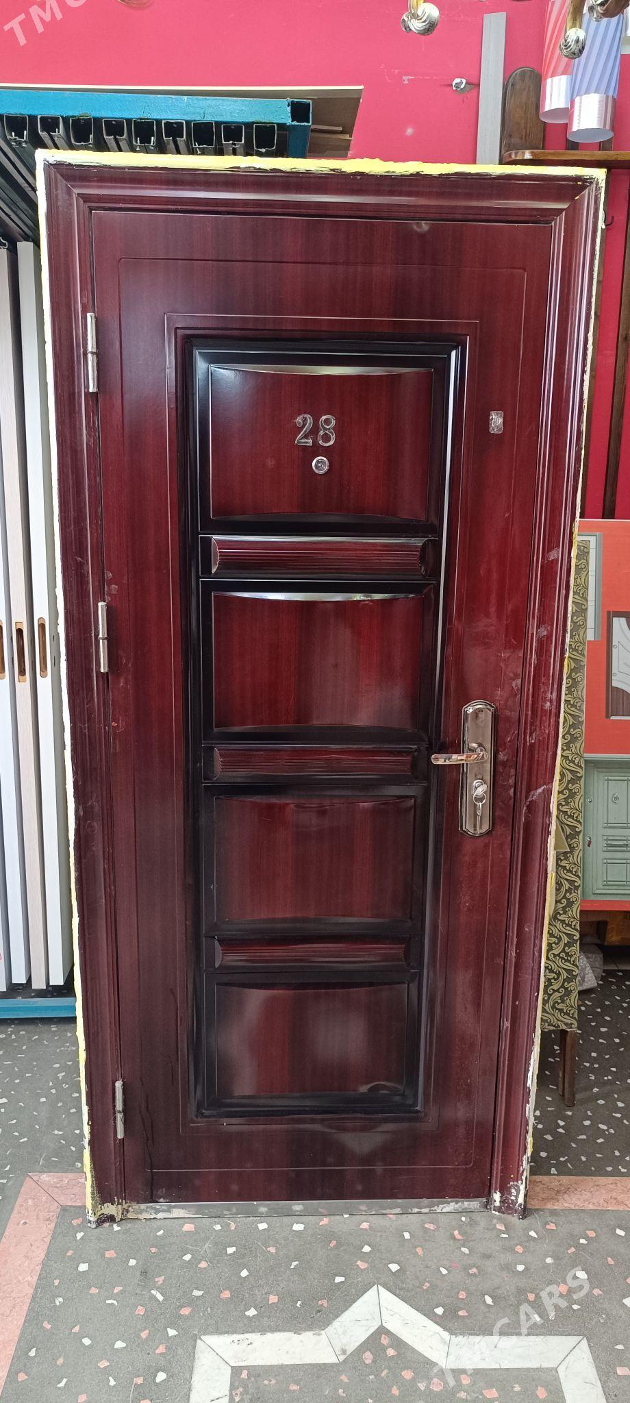 Gapy - Бедев - img 1