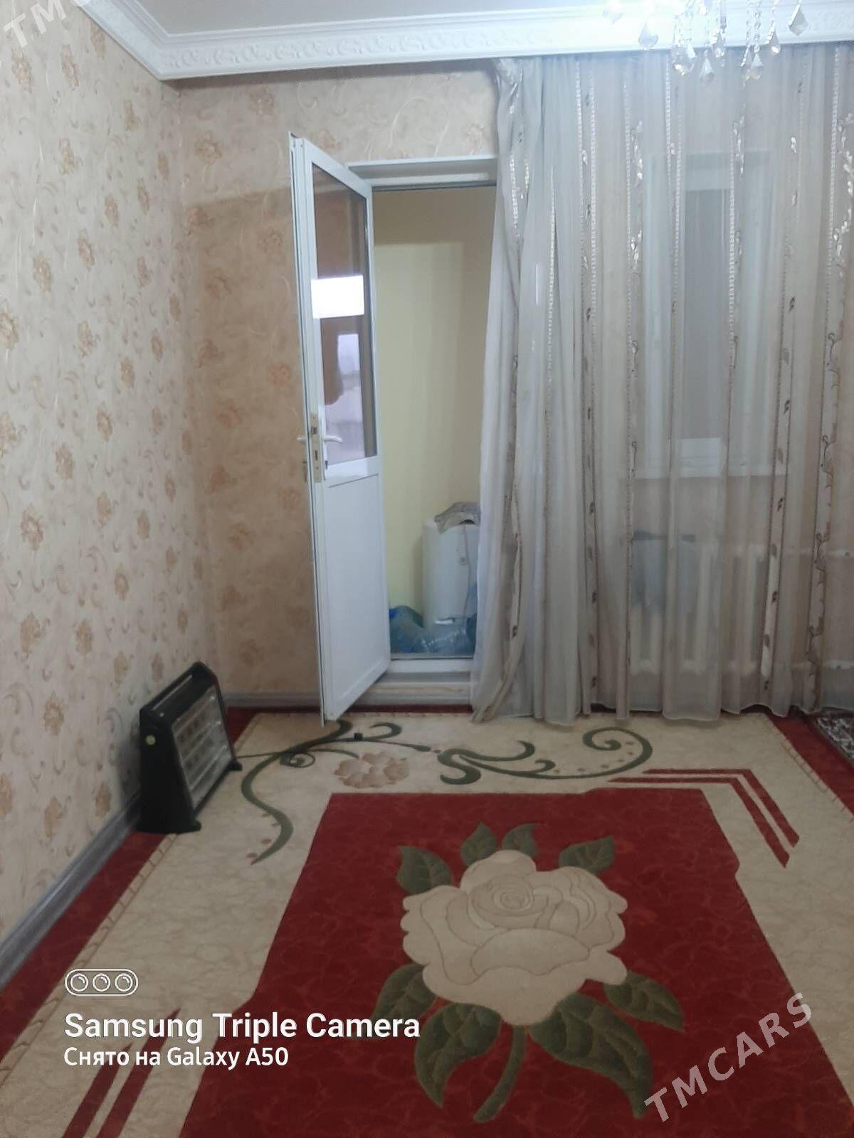 MIR 2 6 ET 3KOM - Parahat 2 - img 1