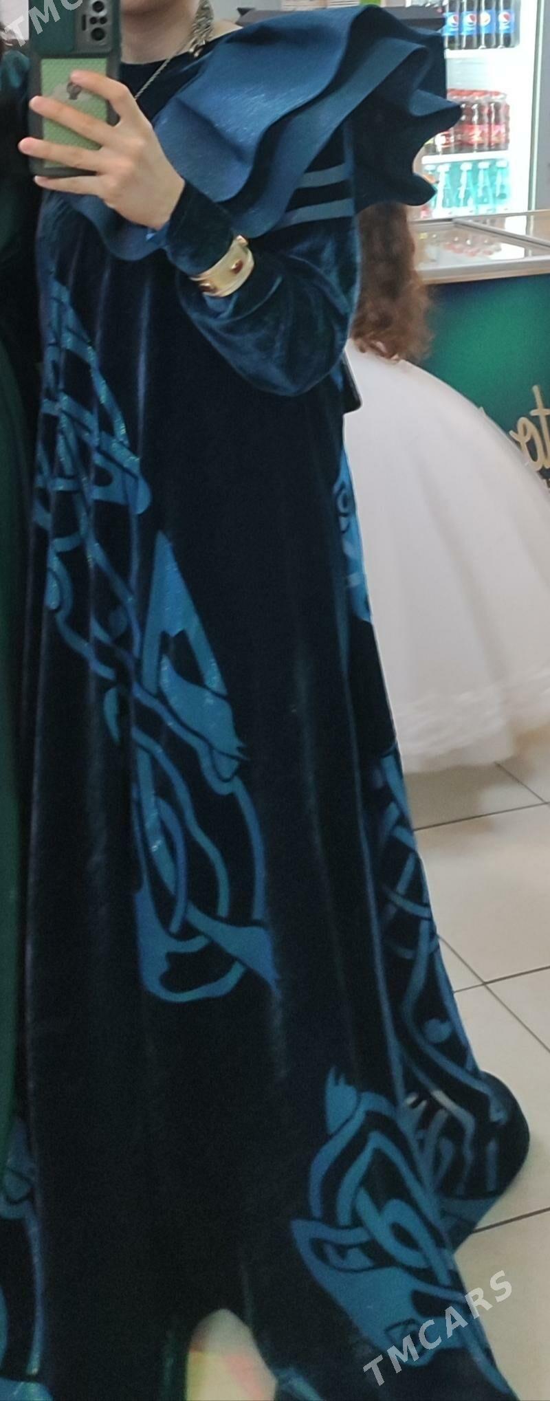 Dubay tylky setka - Балканабат - img 1