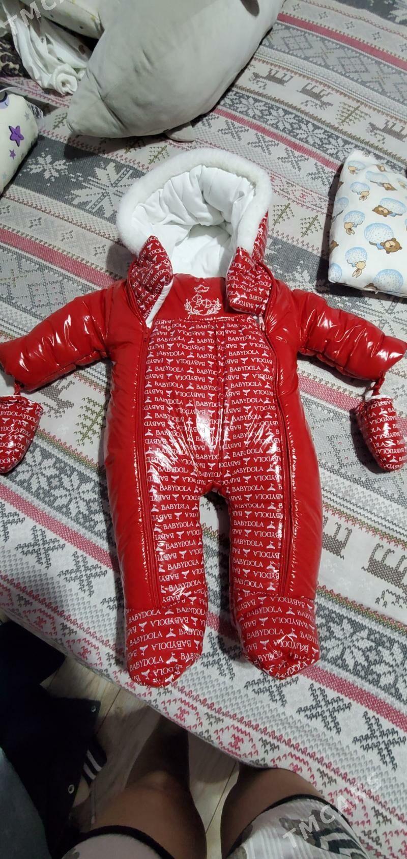 Kombinizon комбинизон - Мир 4 - img 1