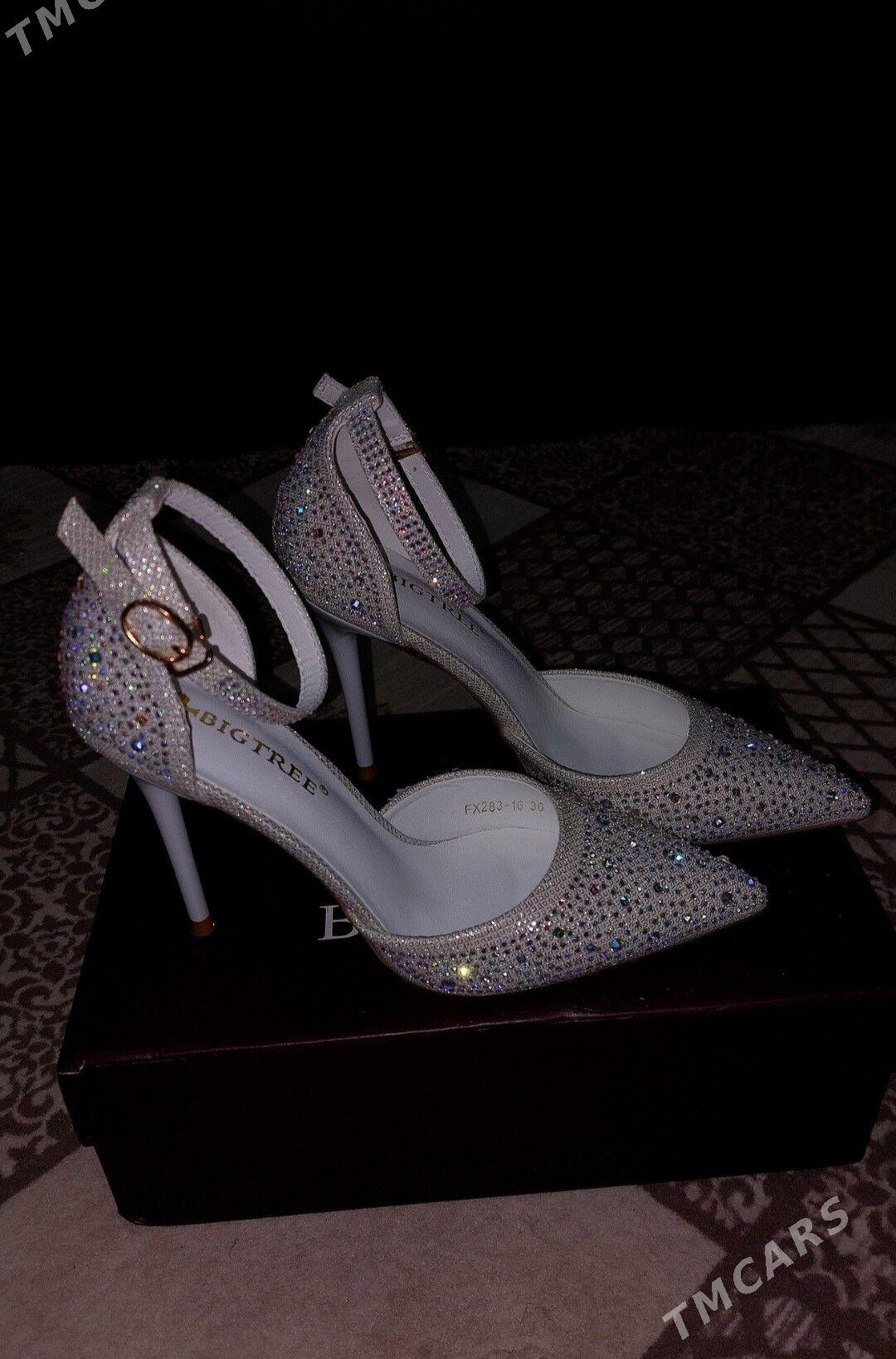 tufly - Гумдаг - img 1