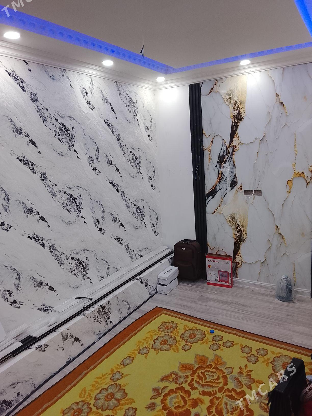 erenda komnat - Hitrowka - img 1