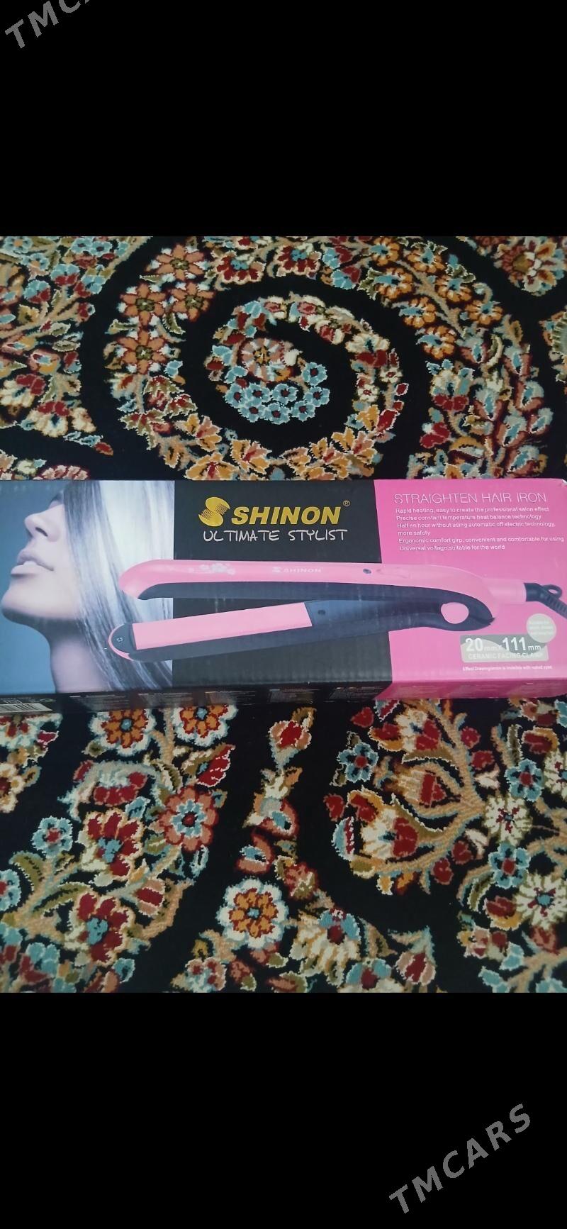 sac utuk - Gumdag - img 1