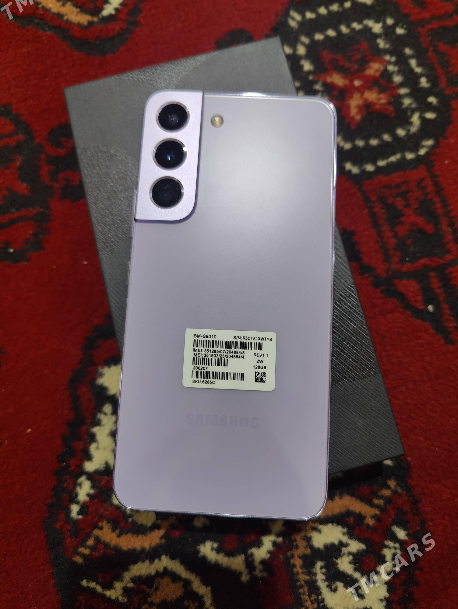 Samsung s22 - Мары - img 1