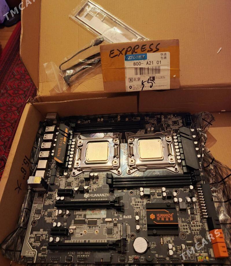 Мат.плата + 2CPU + Ram - Aşgabat - img 1