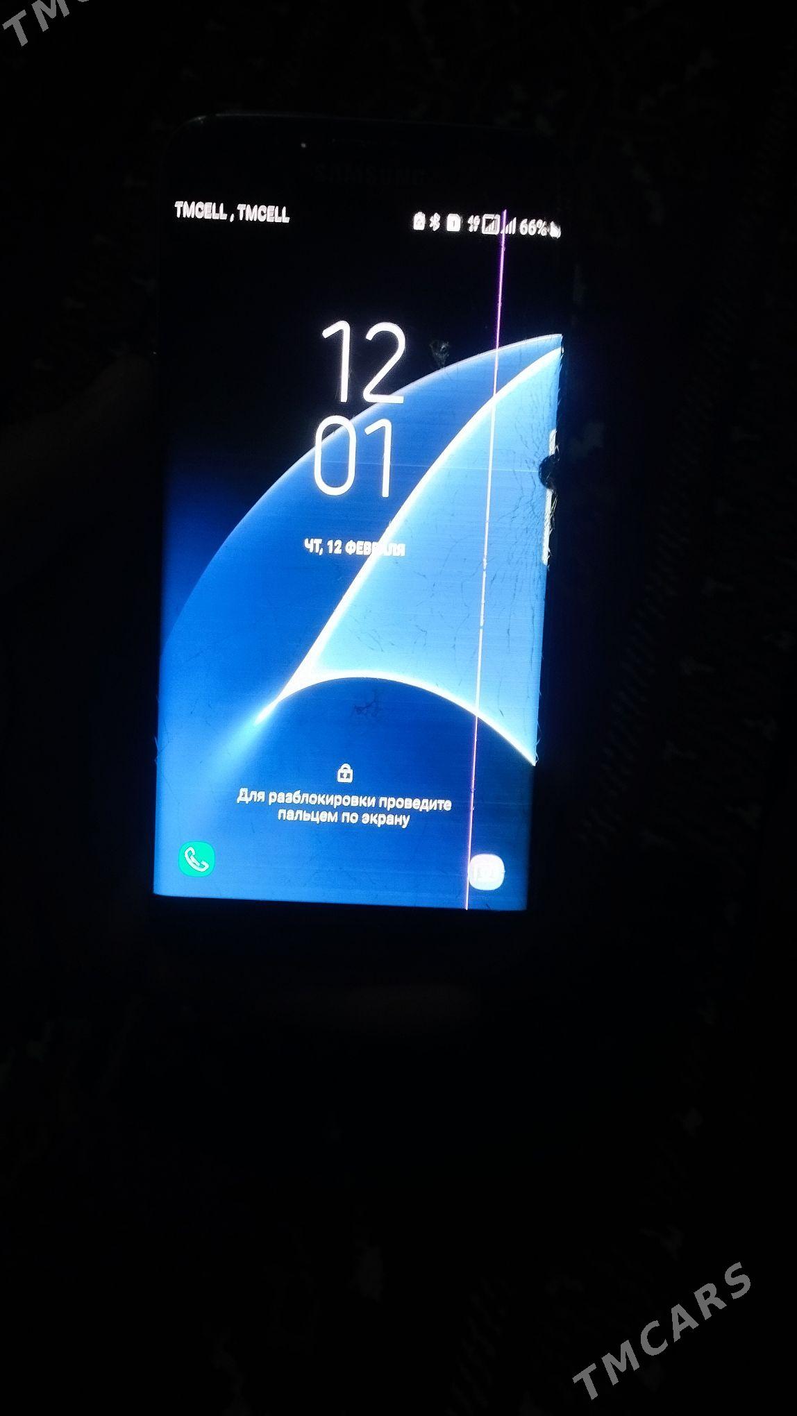 Samsung s7 edge - Мары - img 1