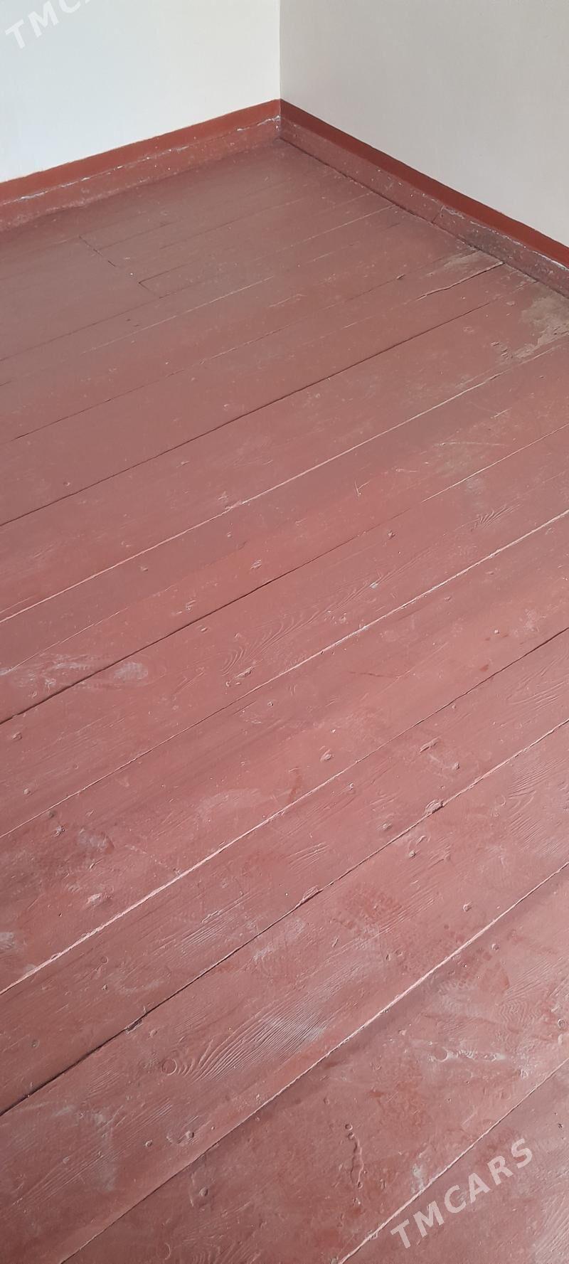 Materyal jay - Серахс - img 1