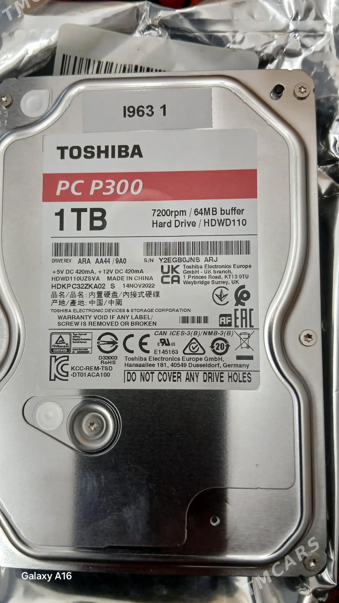 Zostky disk - Mary - img 1