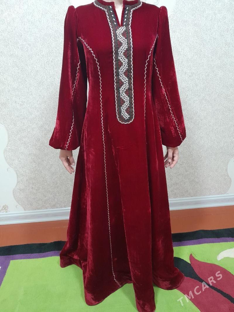 YÇURUM KOYNEK - Köneürgenç - img 1