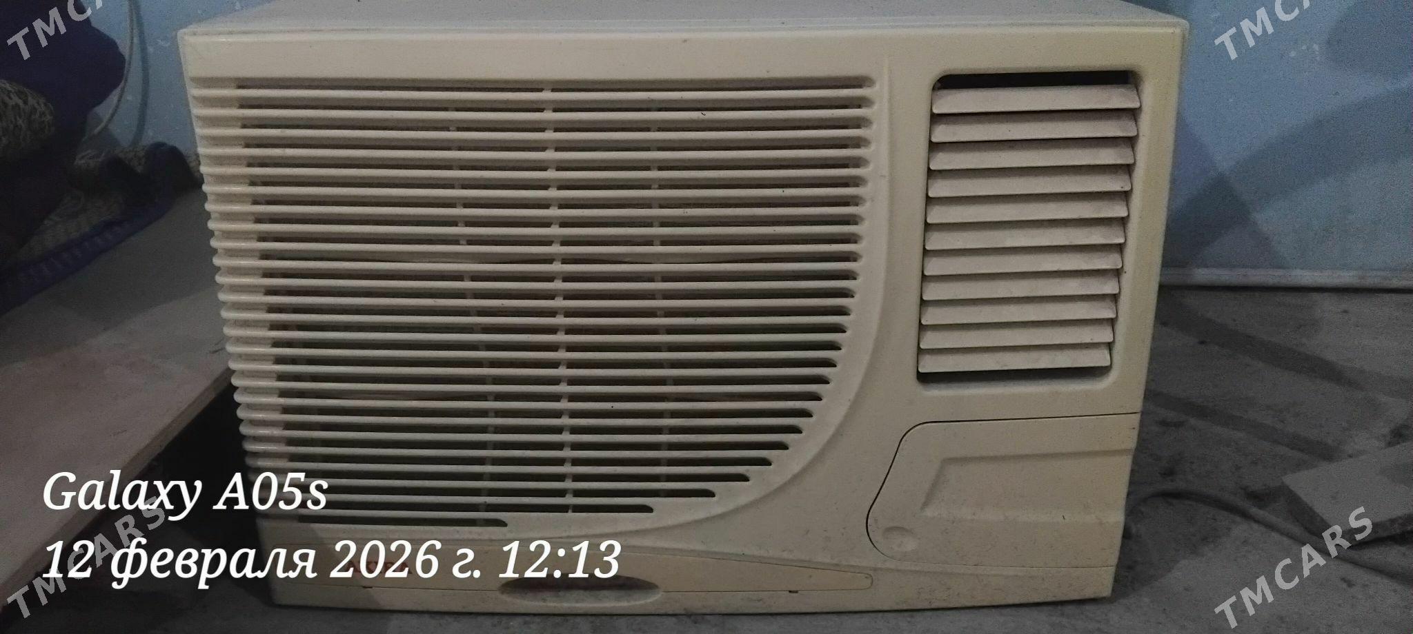 Akira kandisaner - Balkanabat - img 1