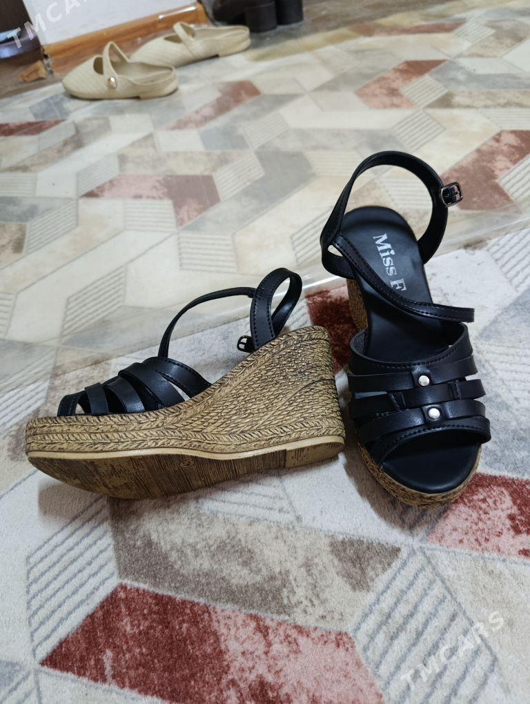 basanoshka - Hitrowka - img 1