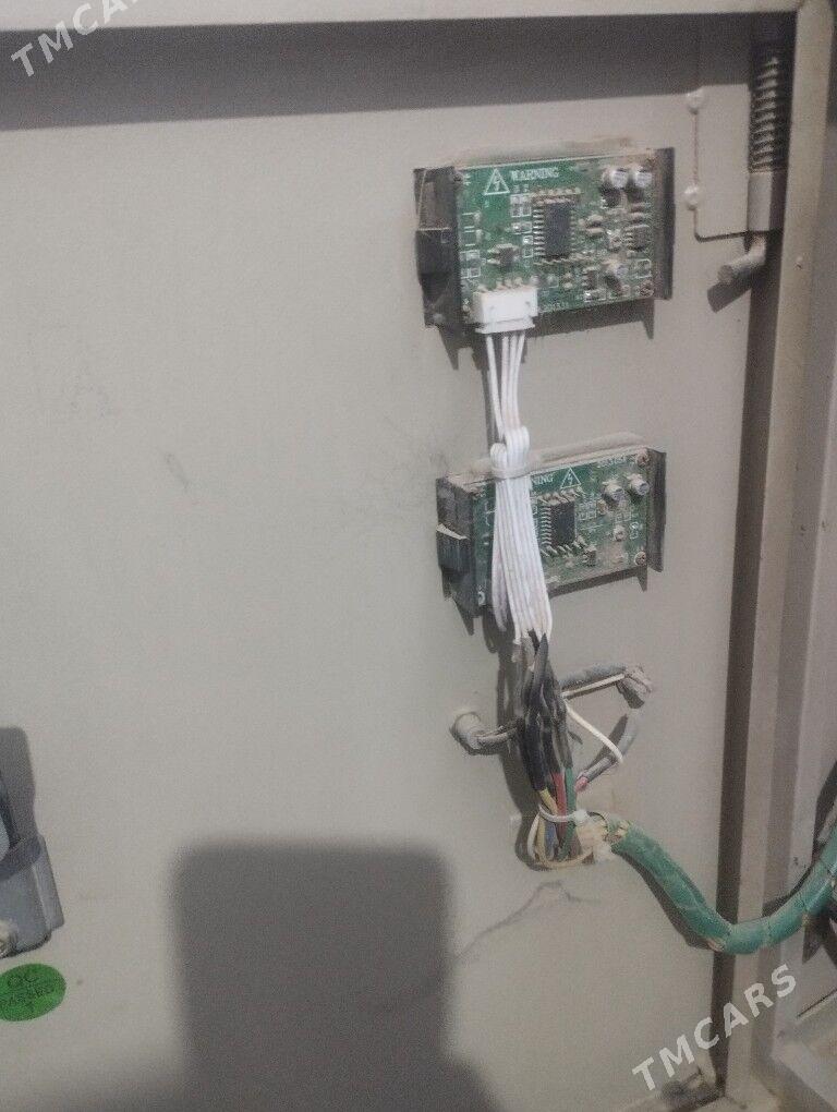 AndeliAndeli - Бахарден - img 1