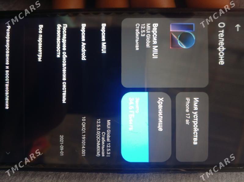 редми 8 - Туркменабат - img 1