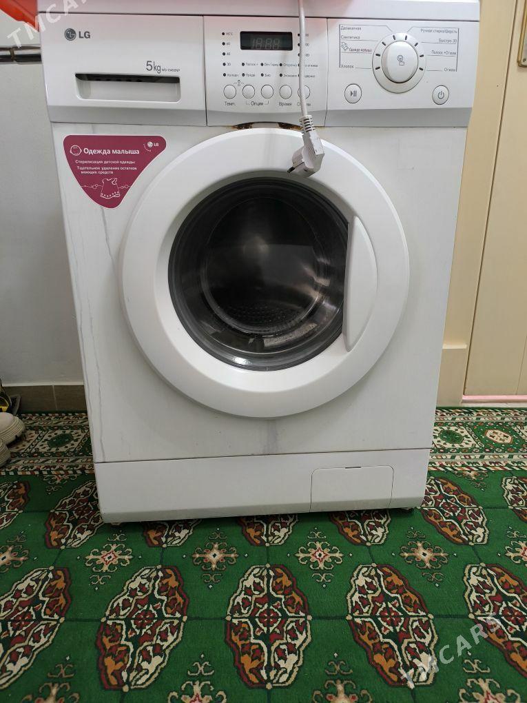 Kirmasyn LG - Ашхабад - img 1