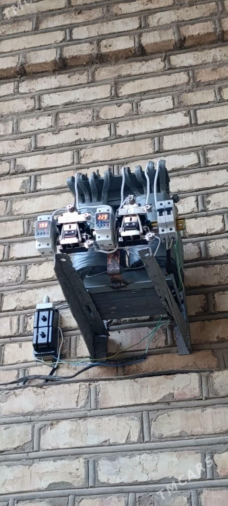 стбилзатор - Мары - img 1