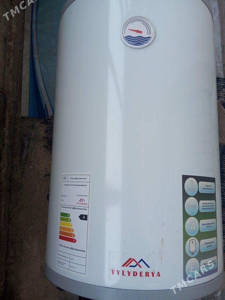 Ariston (Yylyderya) - Дашогуз - img 1