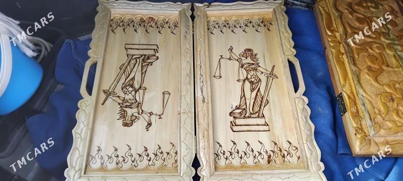 narda - Tejen - img 1