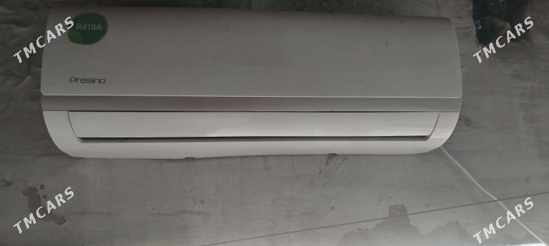 Кондиционер - Балканабат - img 1