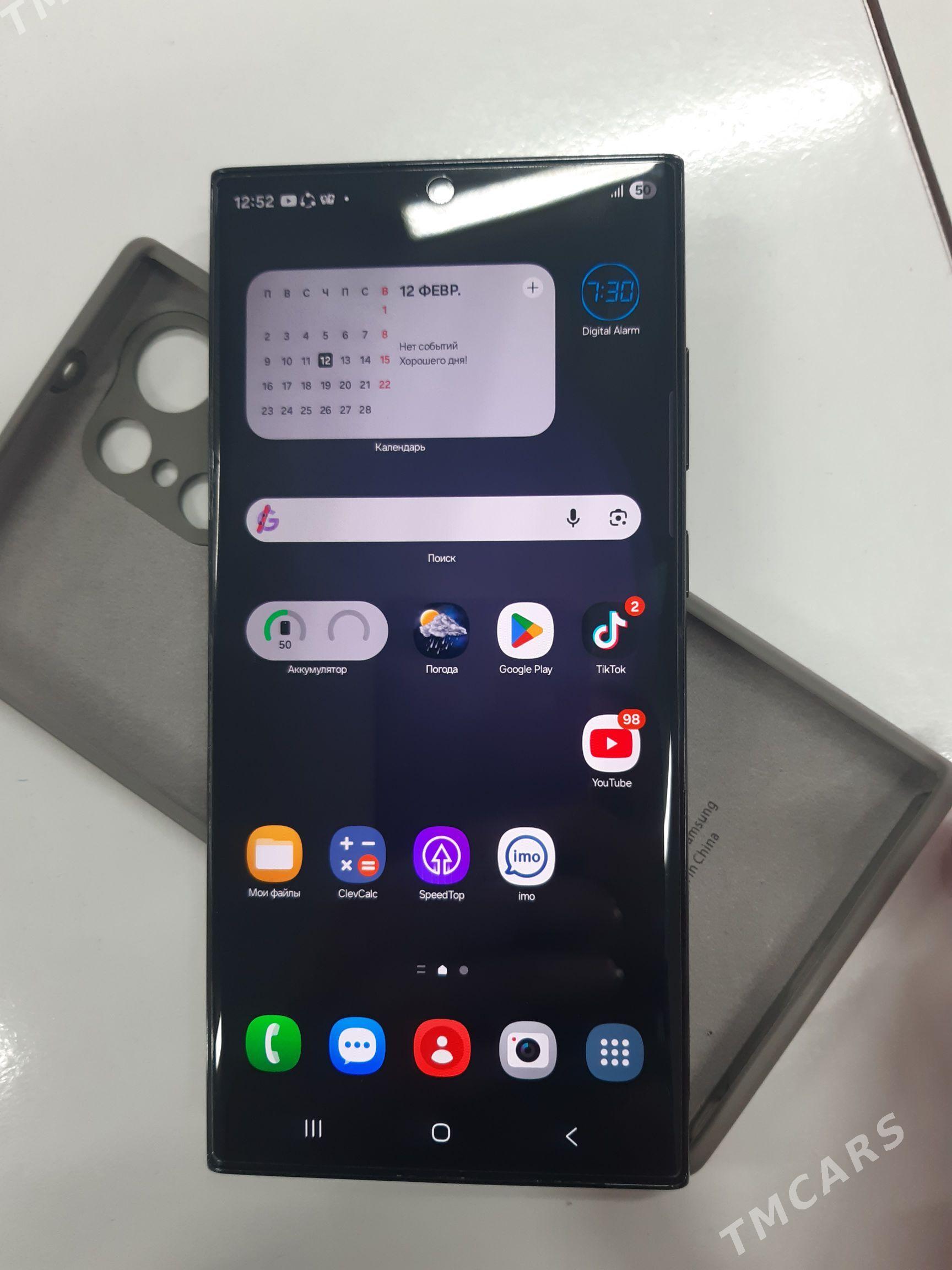 S 23 ultra - 30 mkr - img 1