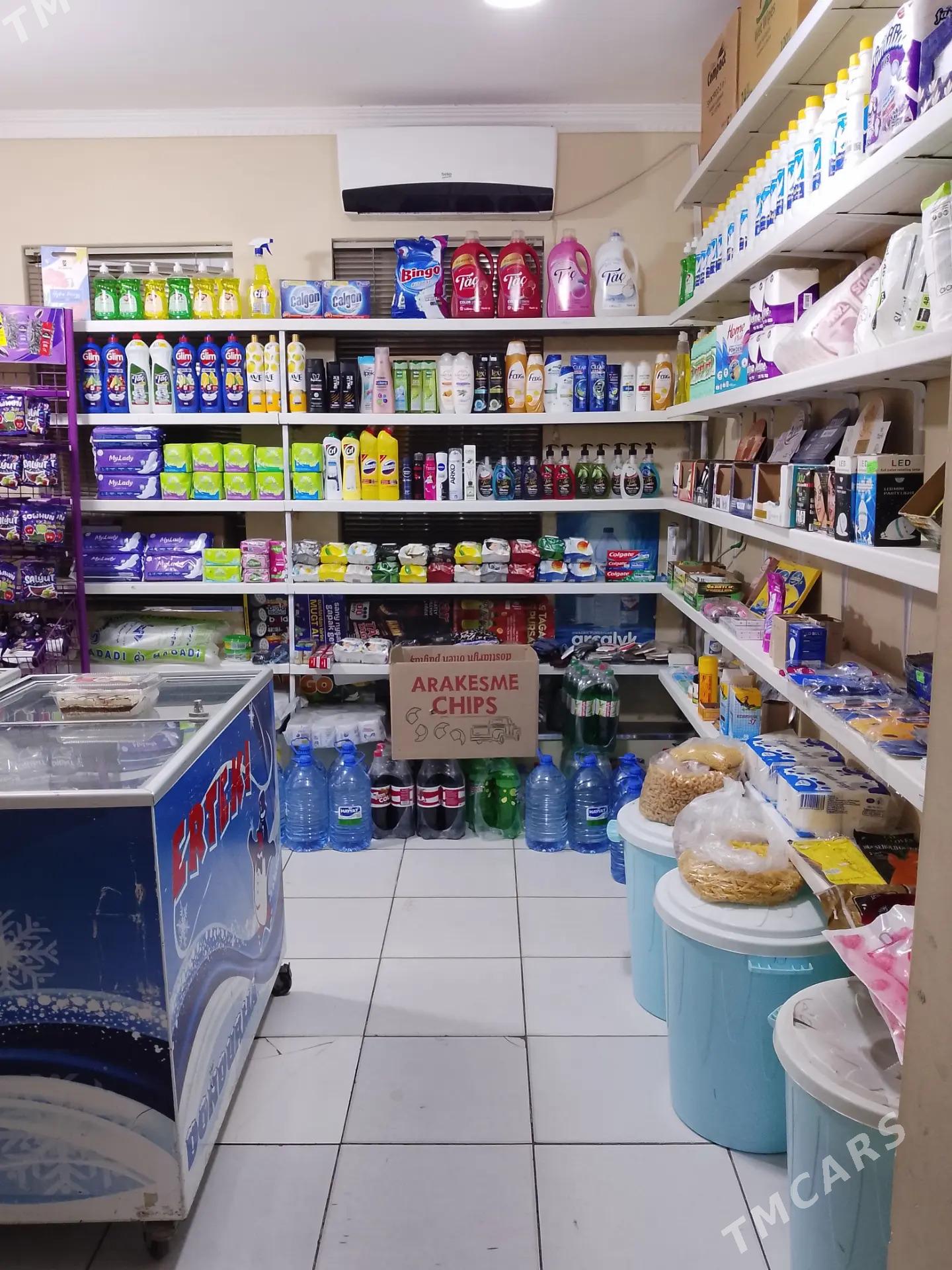 Magazin satlyk - Parahat 5 - img 1