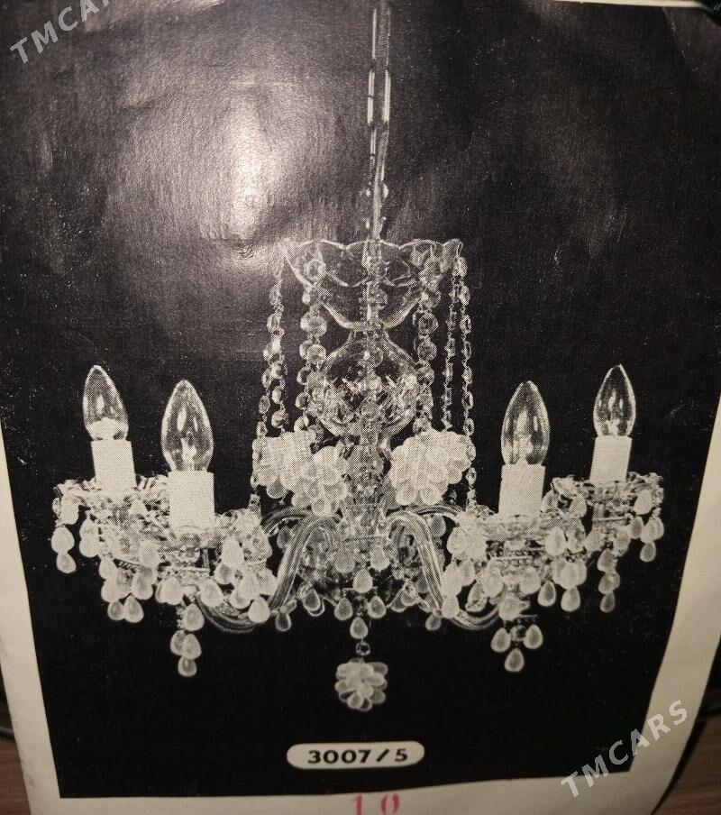 люстра,,Богема,,виноград - 11 мкр - img 1