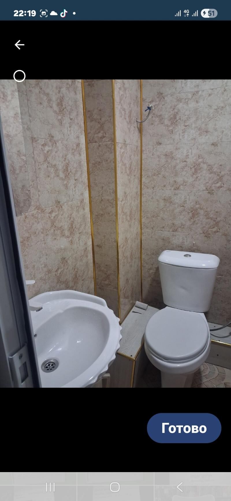 Arenda buzmeyin gres - Бузмеин - img 1