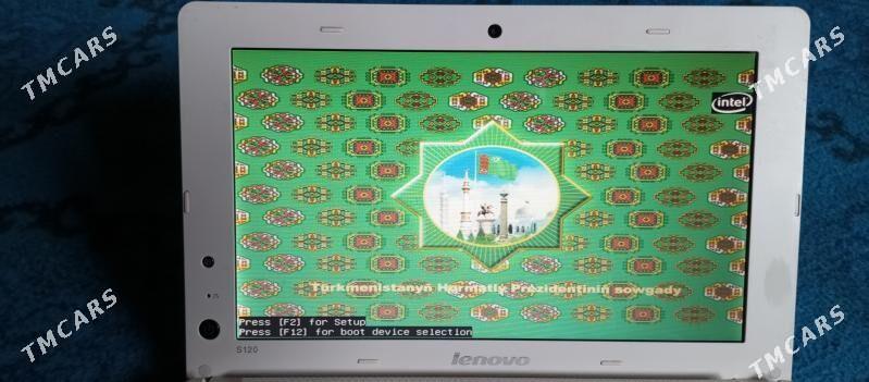 S-120 EKRAN - Köneürgenç - img 1