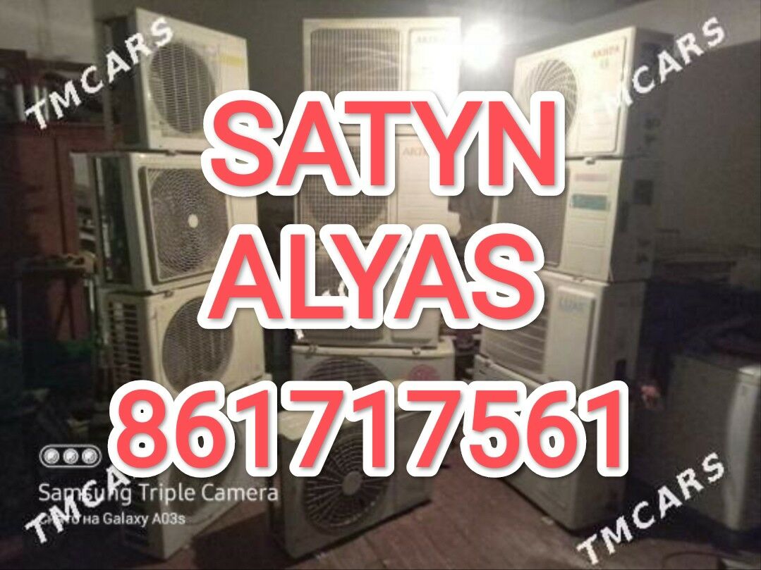 BKA SATYN ALYAS KONSENER - Ашхабад - img 1