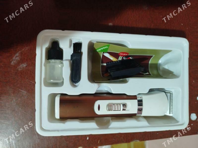 masinka - Дянев - img 1