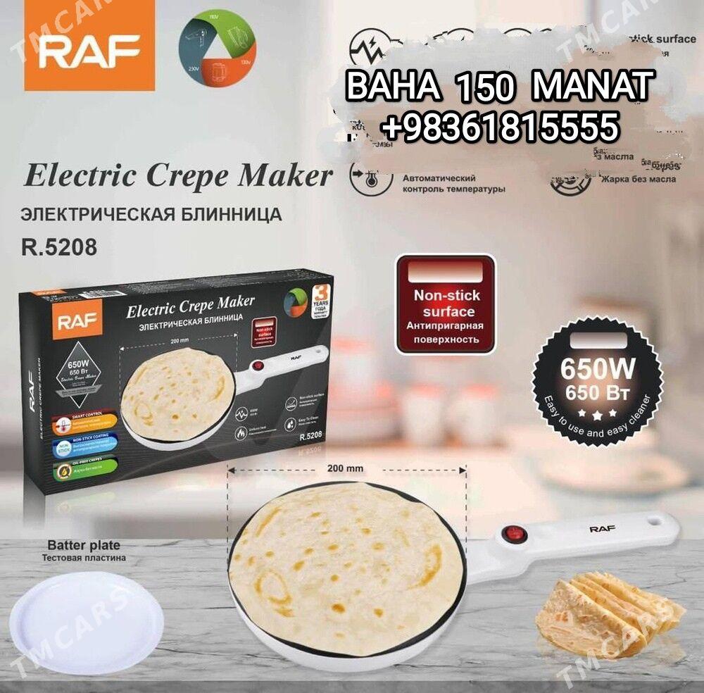 BLINCIK BISIRYAN БЛИНСИ БЛИНЧИ - 30 mkr - img 1