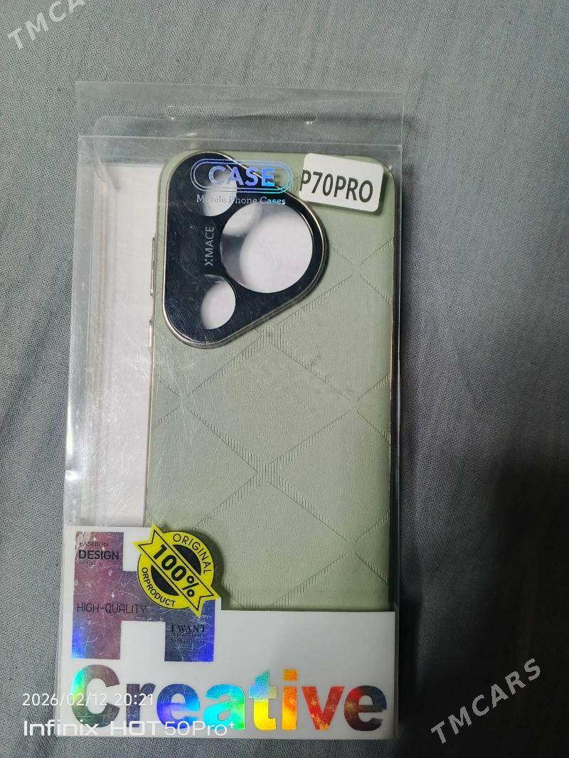 pura 70 ultra - Mary - img 1