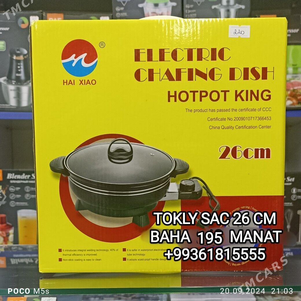 TOKLY SAÇ GAZAN ЭЛЕК СКОВОРОДК - 30 mkr - img 1