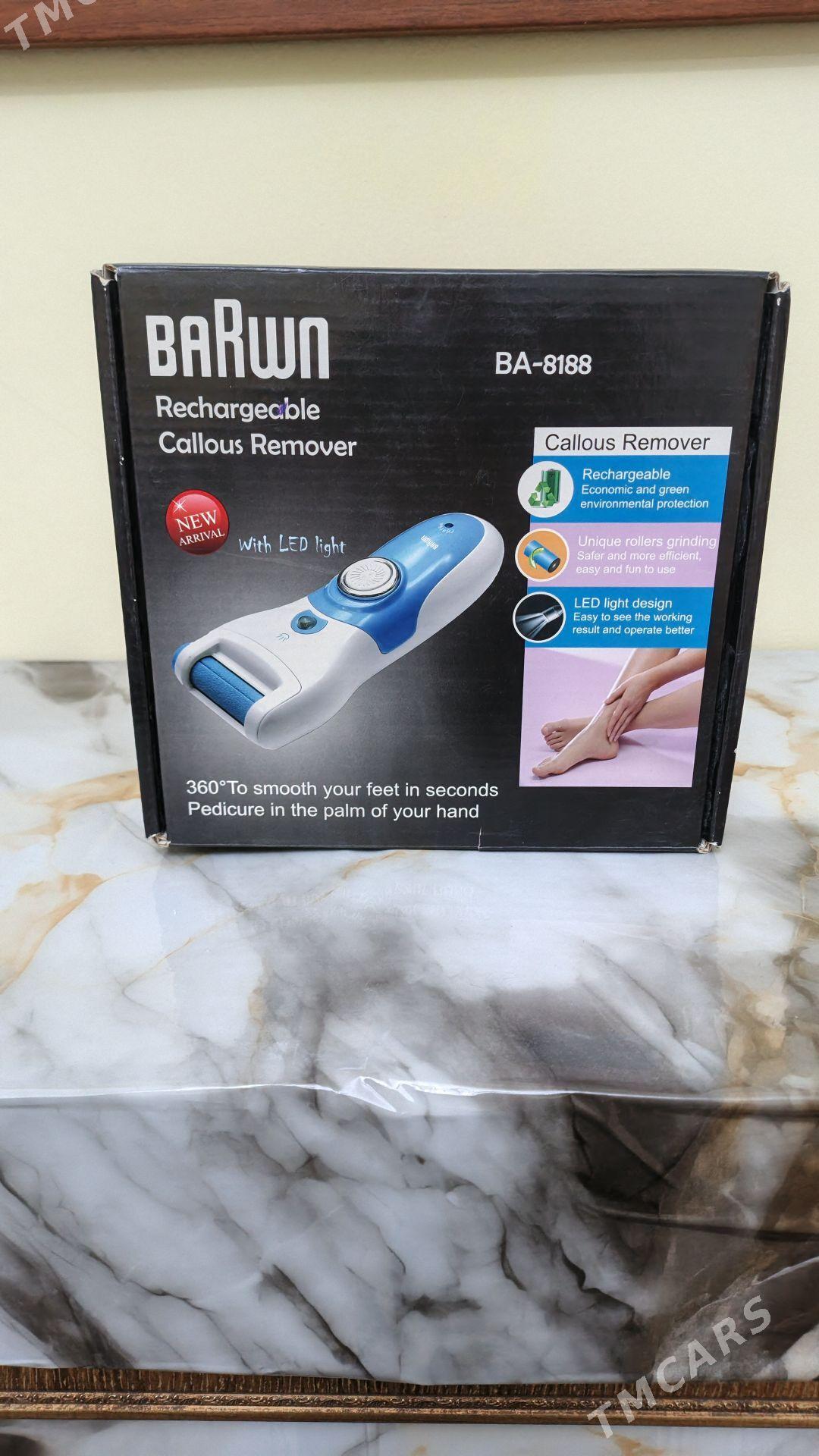 Pedikur - Балканабат - img 1