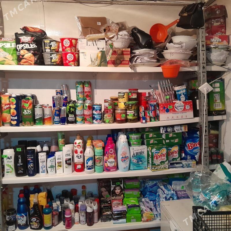 Satlyk magazin - Hitrowka - img 1