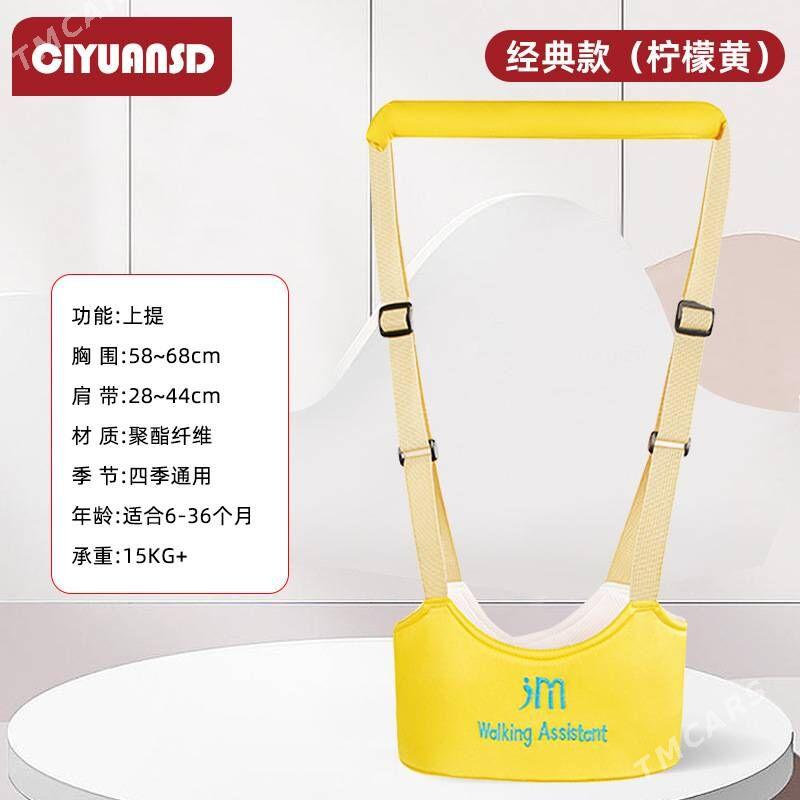 çaga ýöredilýän - Aşgabat - img 1