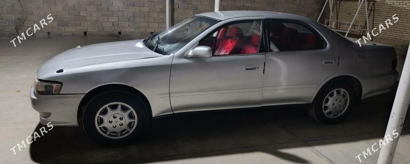 Toyota Cresta 1994 - 70 000 TMT - Mary - img 1