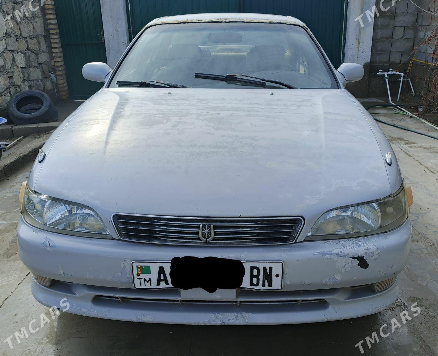 Toyota Mark II 1993 - 27 000 TMT - Хазар - img 1