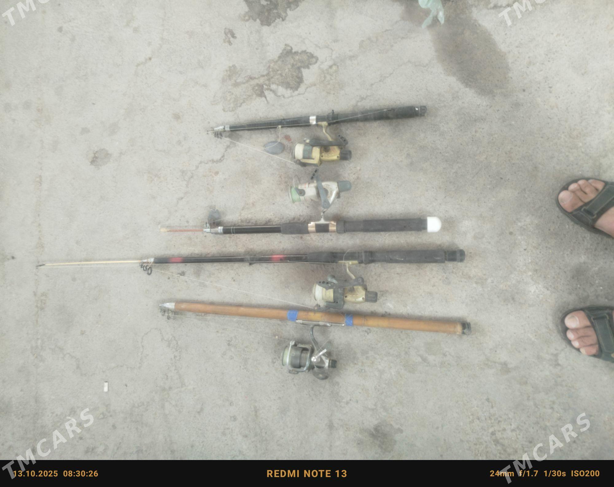 удачки - Хитровка - img 1