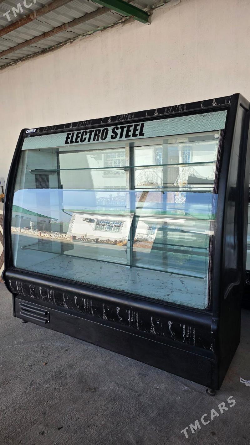 Haladilnik - Тязе заман - img 1